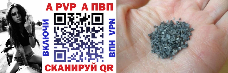 Alpha-PVP СК  мега ссылки  Снежногорск 