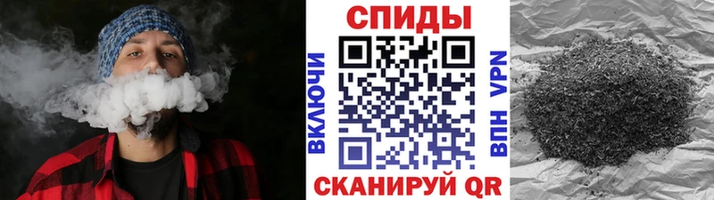 БУТИРАТ 1.4BDO Снежногорск