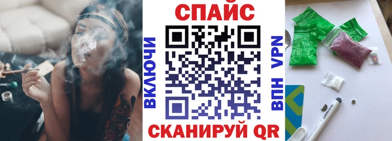 Бутират 99%  Снежногорск 