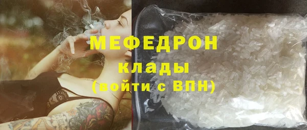 не бодяженный Абаза