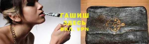 кокаин перу Алексин