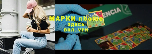 МДМА Алзамай
