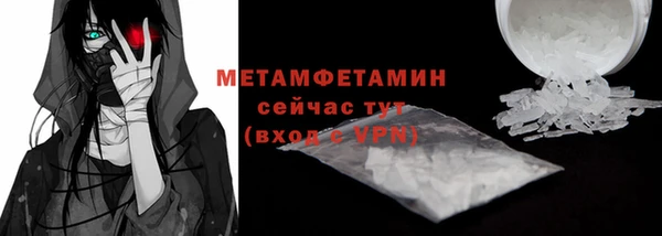 марки lsd Нязепетровск