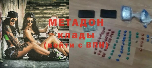 кокаин перу Алексин