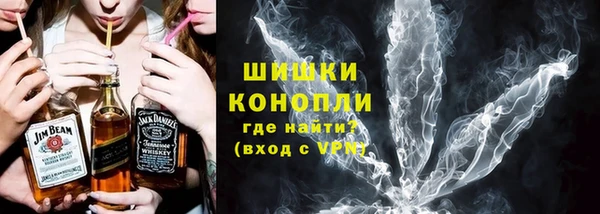 МДМА Алзамай