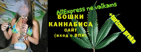 кокаин перу Алексин