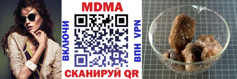 МДМА кристаллы  цены   ссылка на мегу вход  Снежногорск 