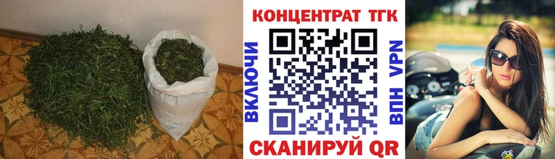 ТГК жижа  Снежногорск 