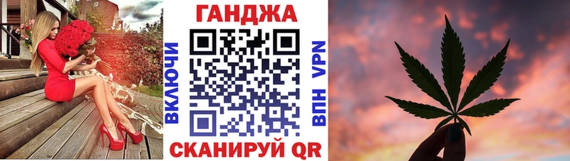 Бошки Шишки AK-47  Снежногорск 